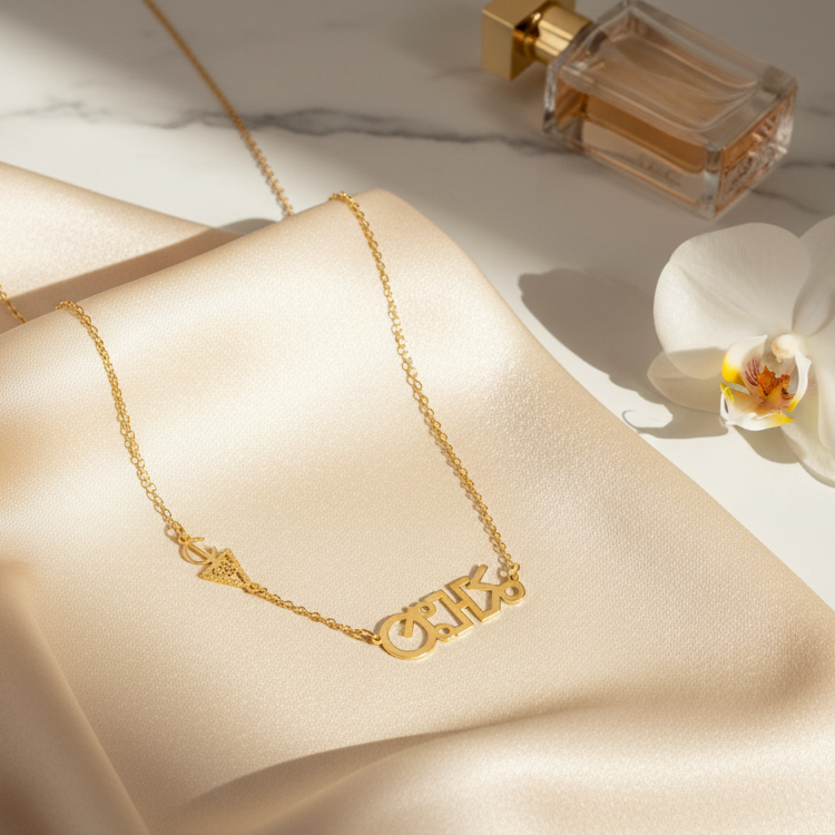 Collier Tifinagh Personnalisé en argent — image 5