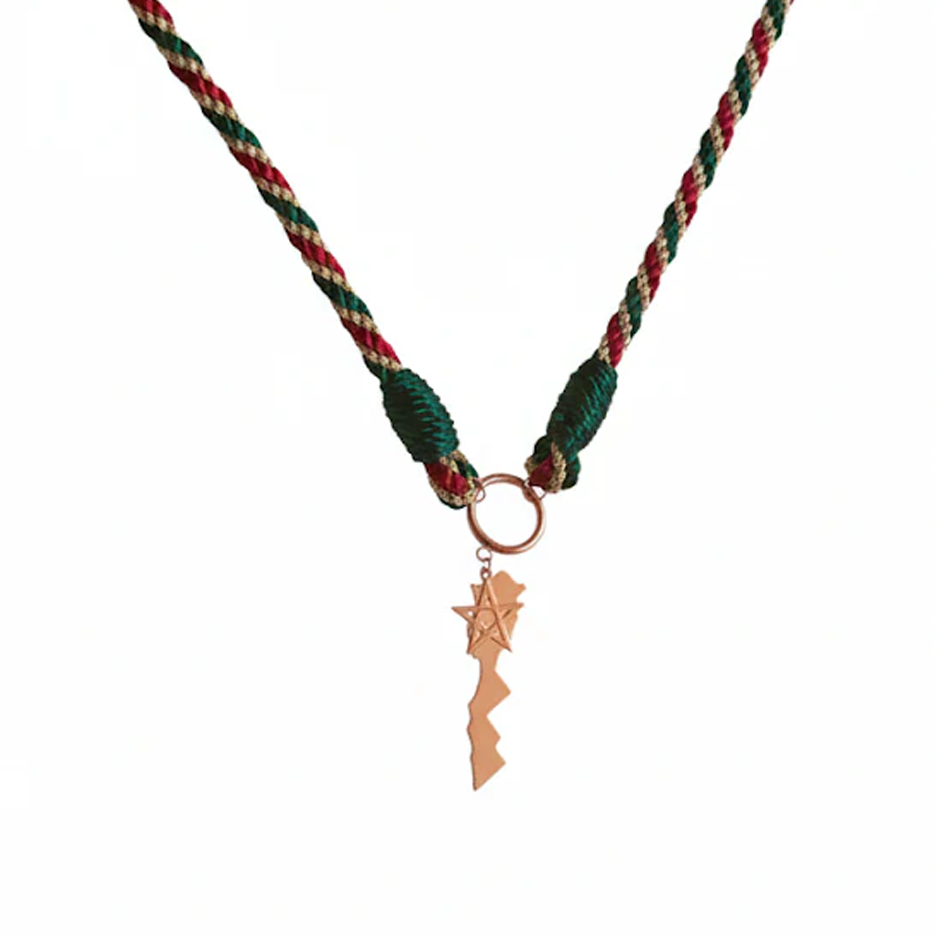 Majdoule Sahra Maghribiya en Or 18K — image 3