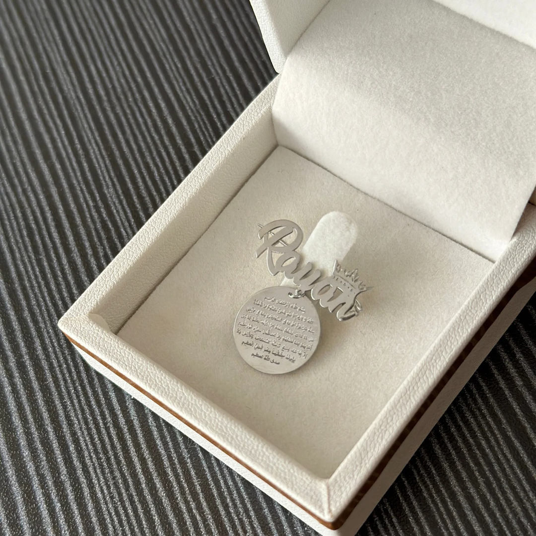 Broche Personnalisée prénom — image 2