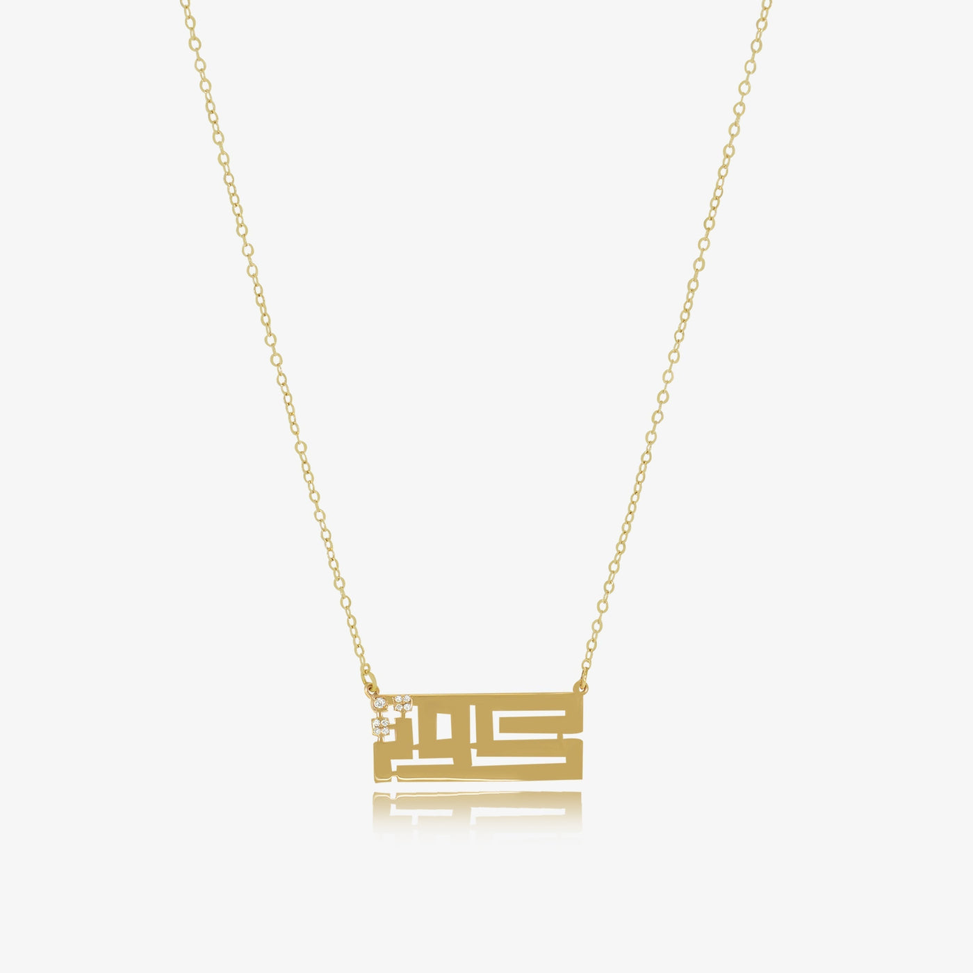 Collier Kuffi (V. Serti) en Or 18K — image 1