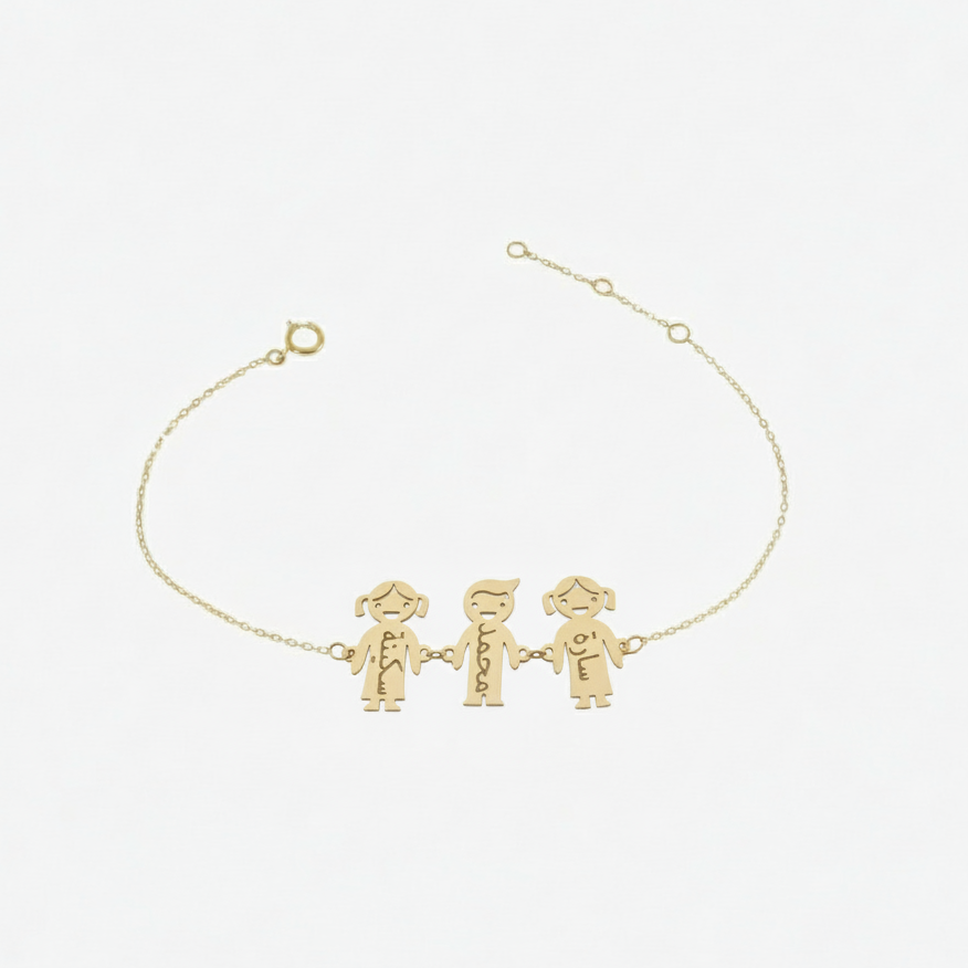 Bracelet Happy Family En Or 18K — image 1