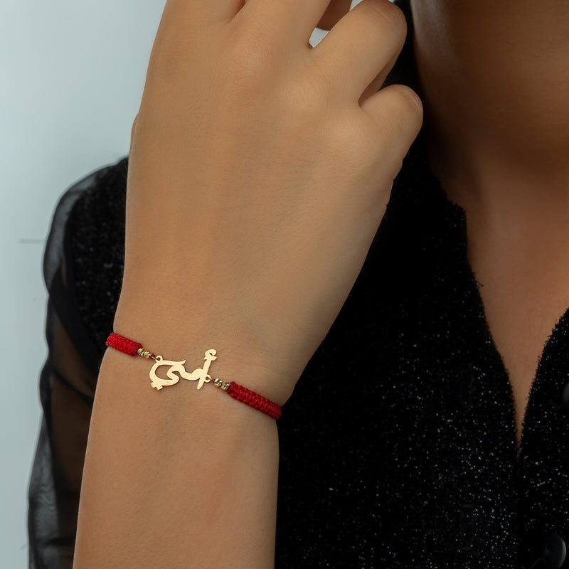 Bracele Omi en Or 18K