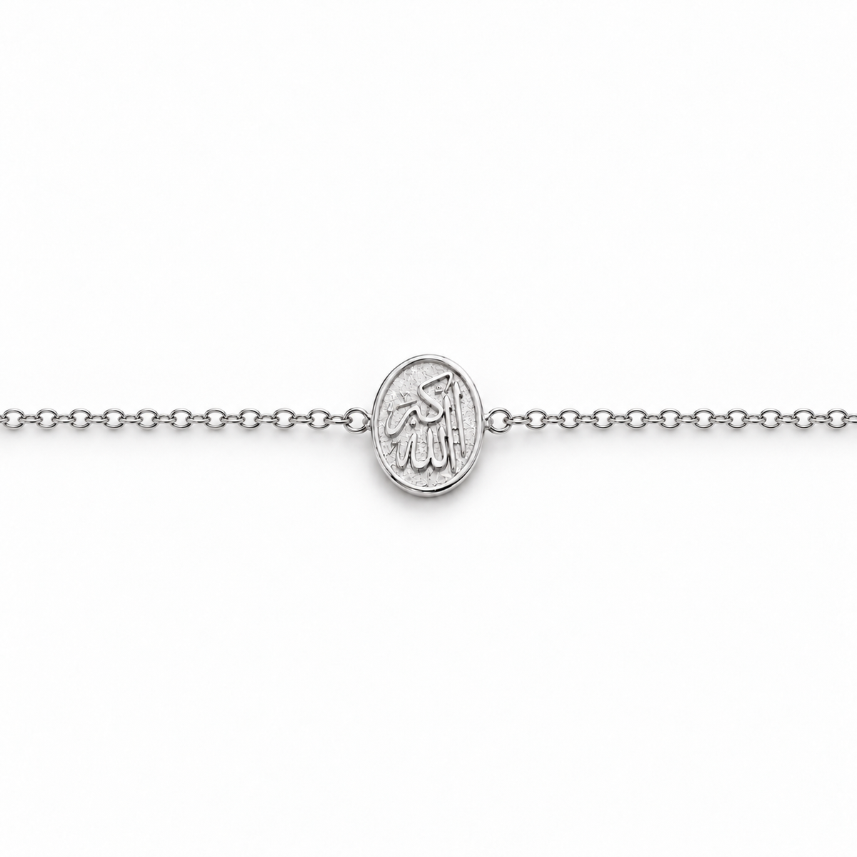 Bracelet Allah Akbar en Or 18K — image 3