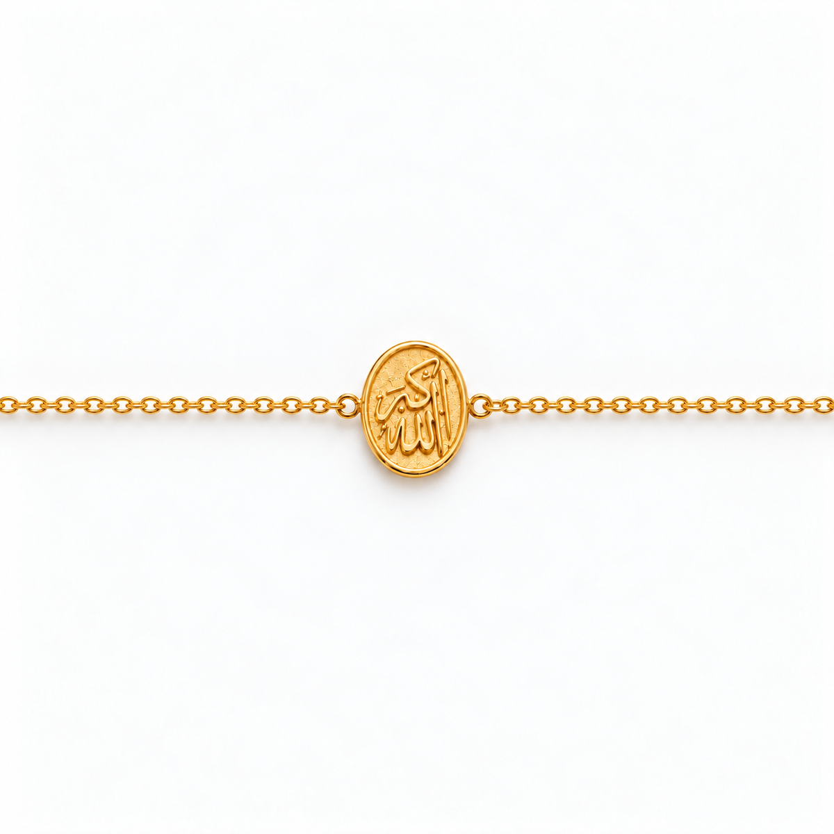 Bracelet Allah Akbar en Or 18K — image 1