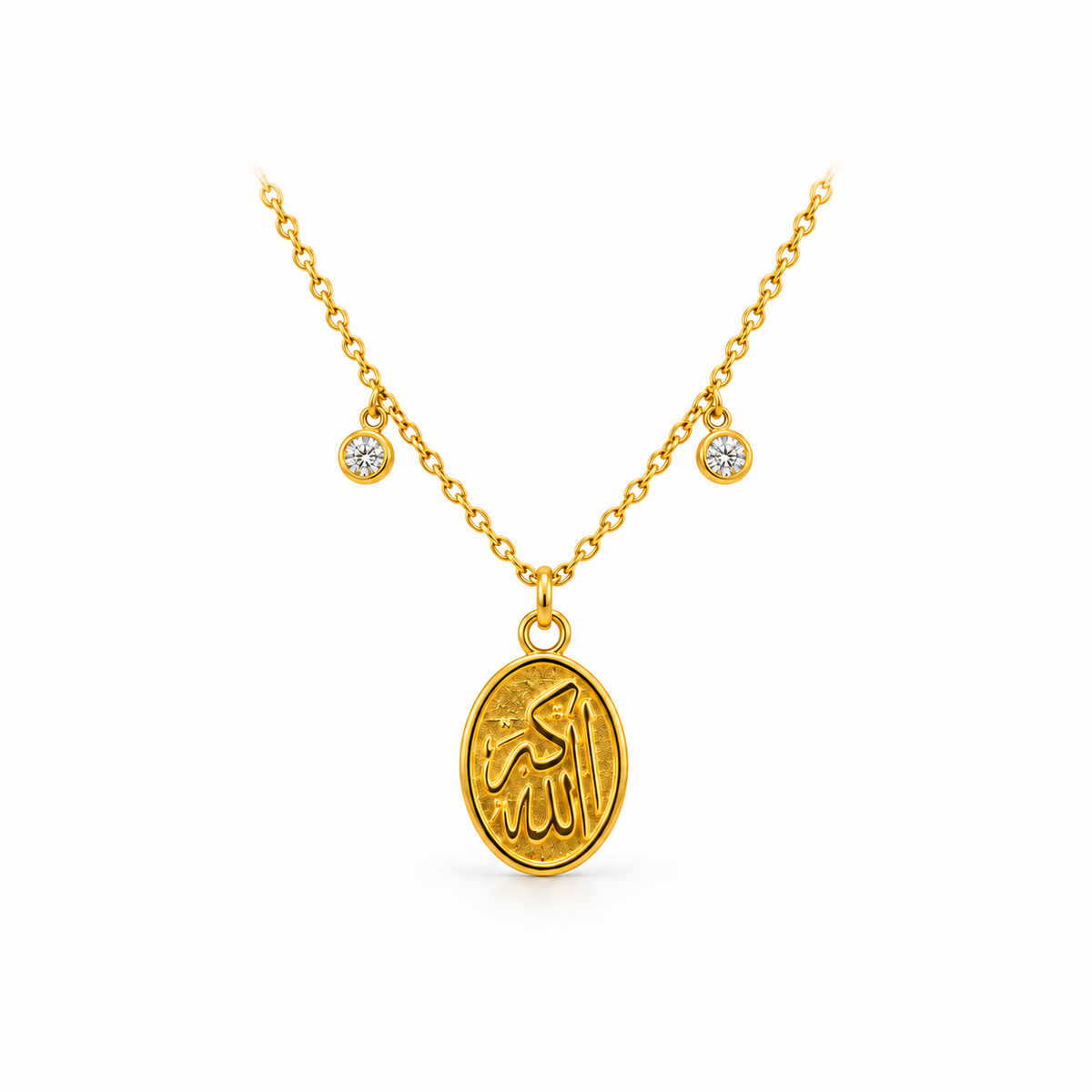 Collier Médaillon Allaho Akbar en or 18K — image 1