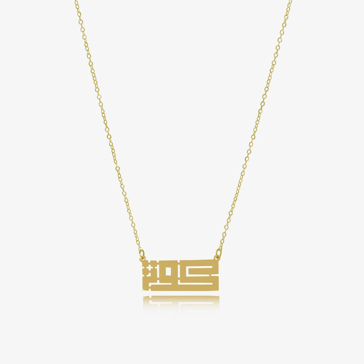 Collier Kuffi en or 18 carats massif, Azor Jewelry