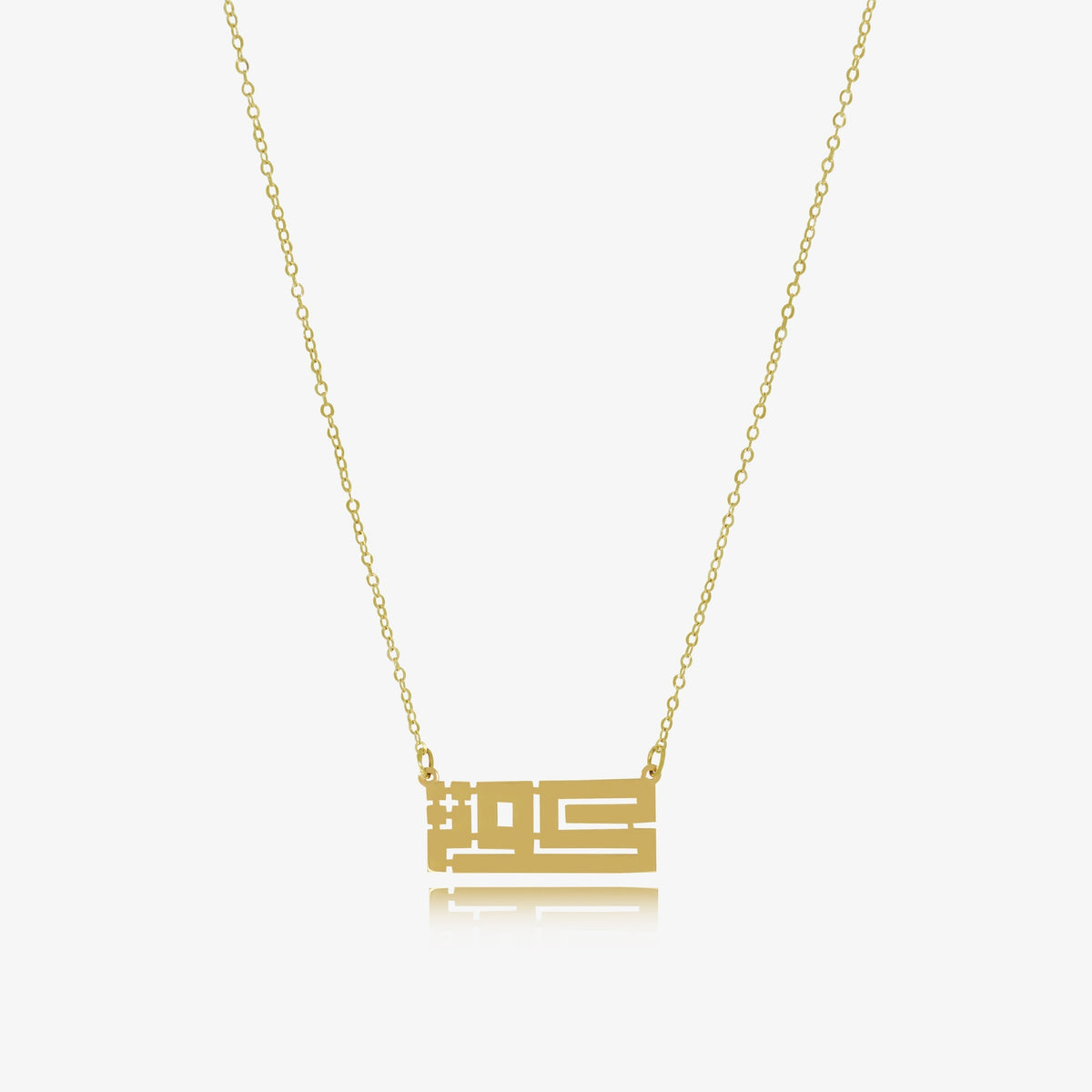 Collier Kuffi en Argent – Azor