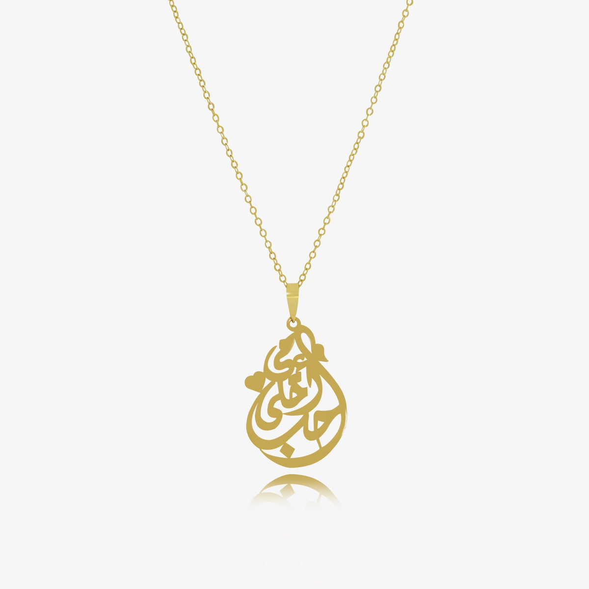 Collier Momy en Or 18K