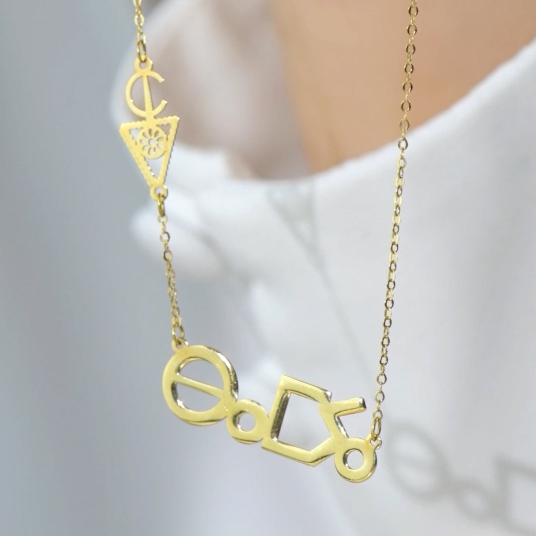 Taille du collier