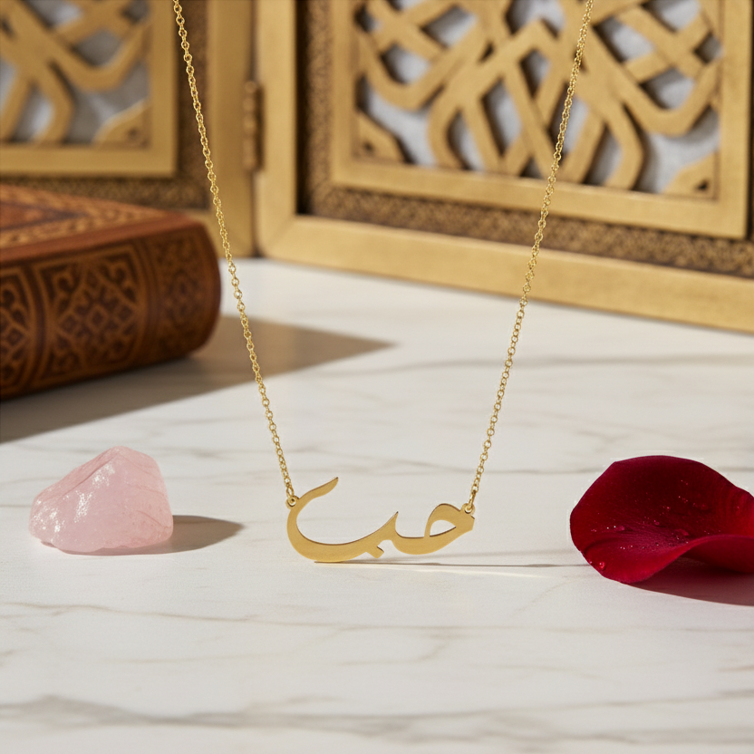 18K Gold Love Necklace