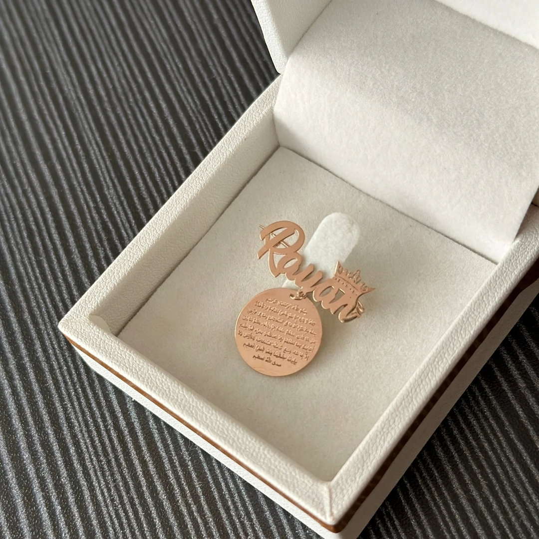 Broche Personnalisée prénom — image 3
