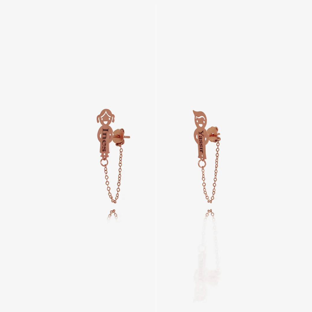 Boucle Happy Kids en Or 18K — image 3