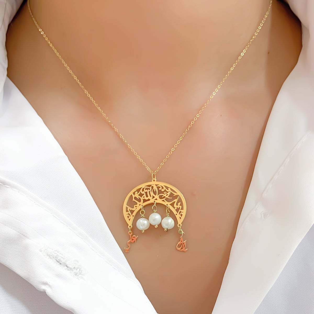 Collier Hilale en Or 18K — image 1
