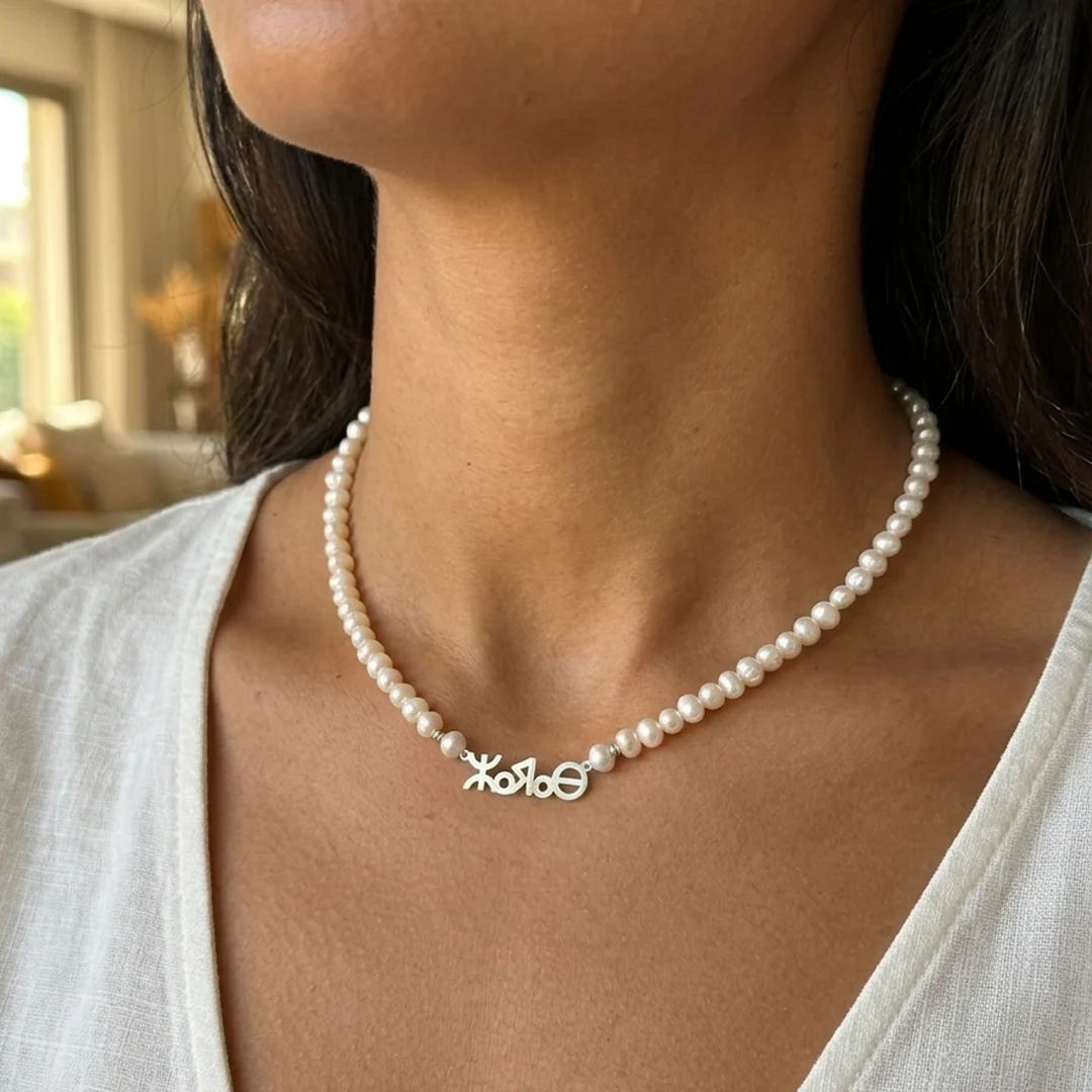 Collier Lobana en Or 18K — image 2