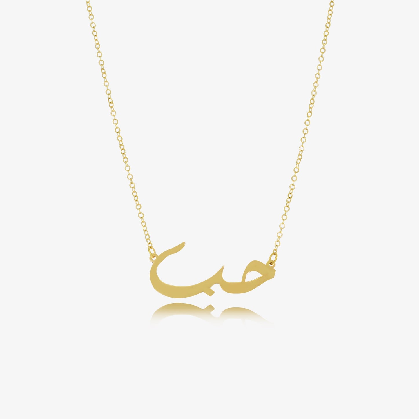 Collier Love en Or 18K