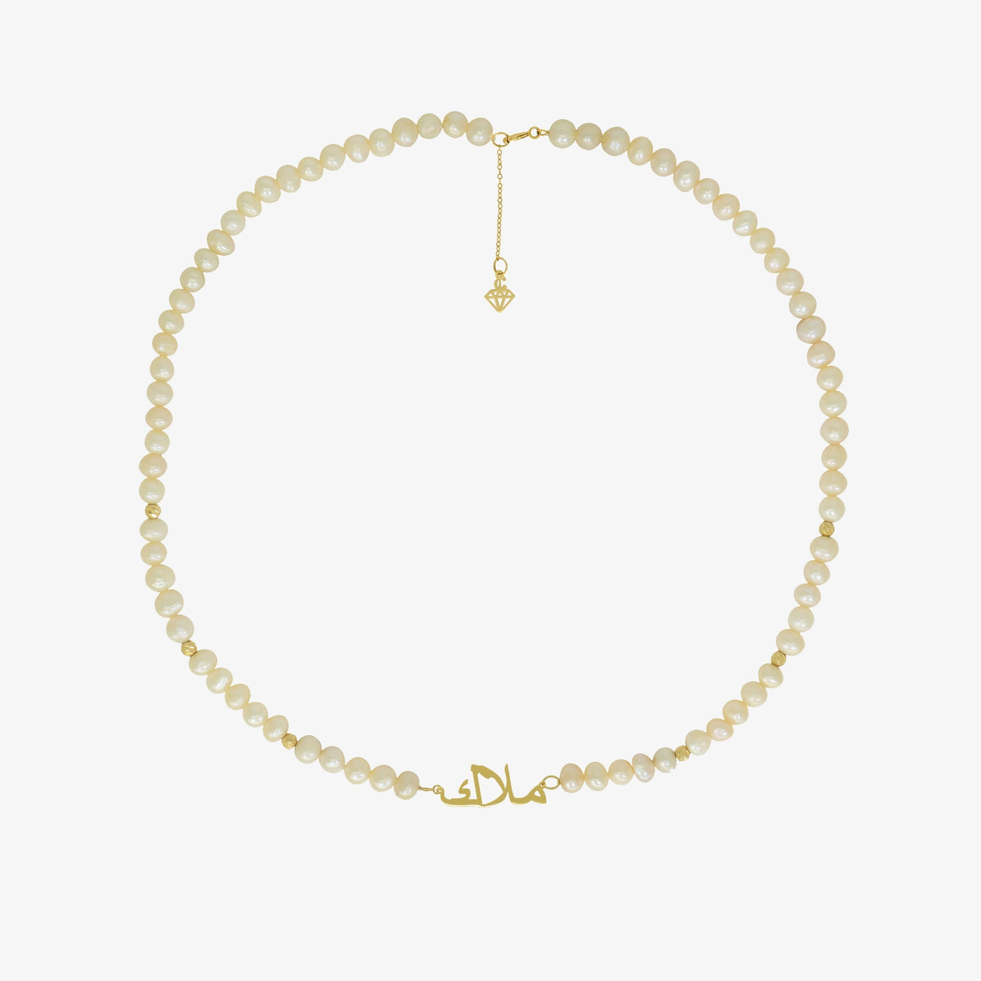 Collier Prénom Joher (en arabe) en Or 18K — image 1