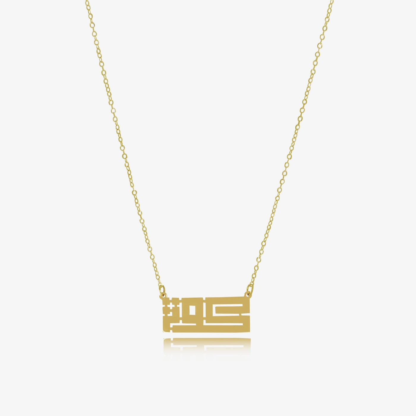 Collier Kuffi en Argent — image 1