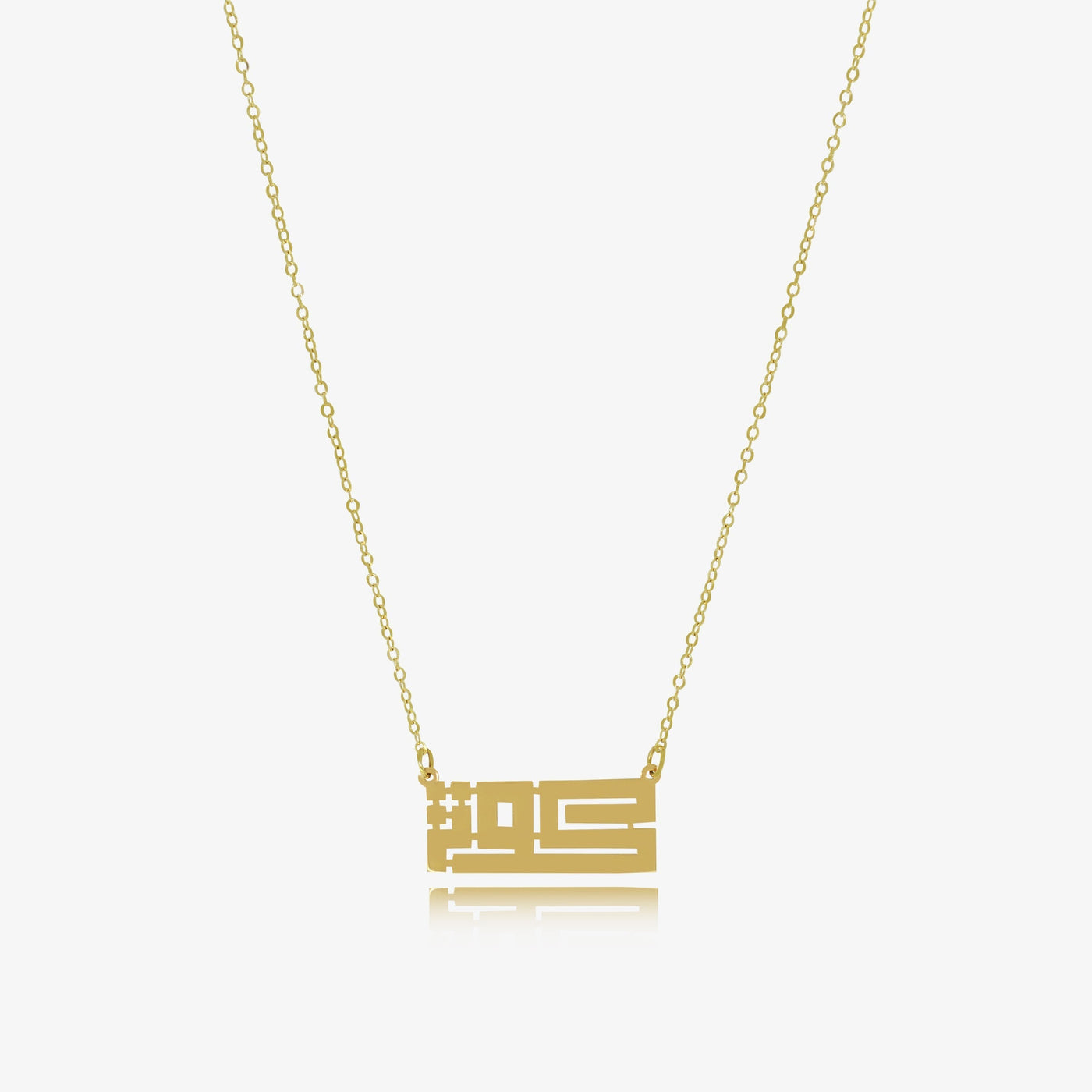 Collier Kuffi en Argent — image 1
