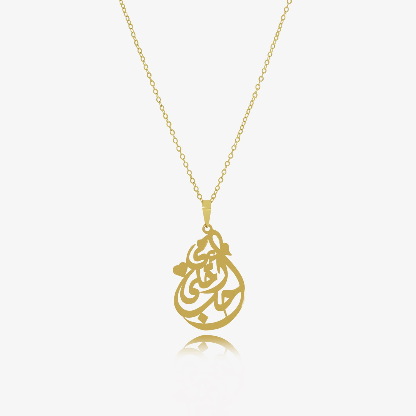 Collier Momy en Or 18K — image 1