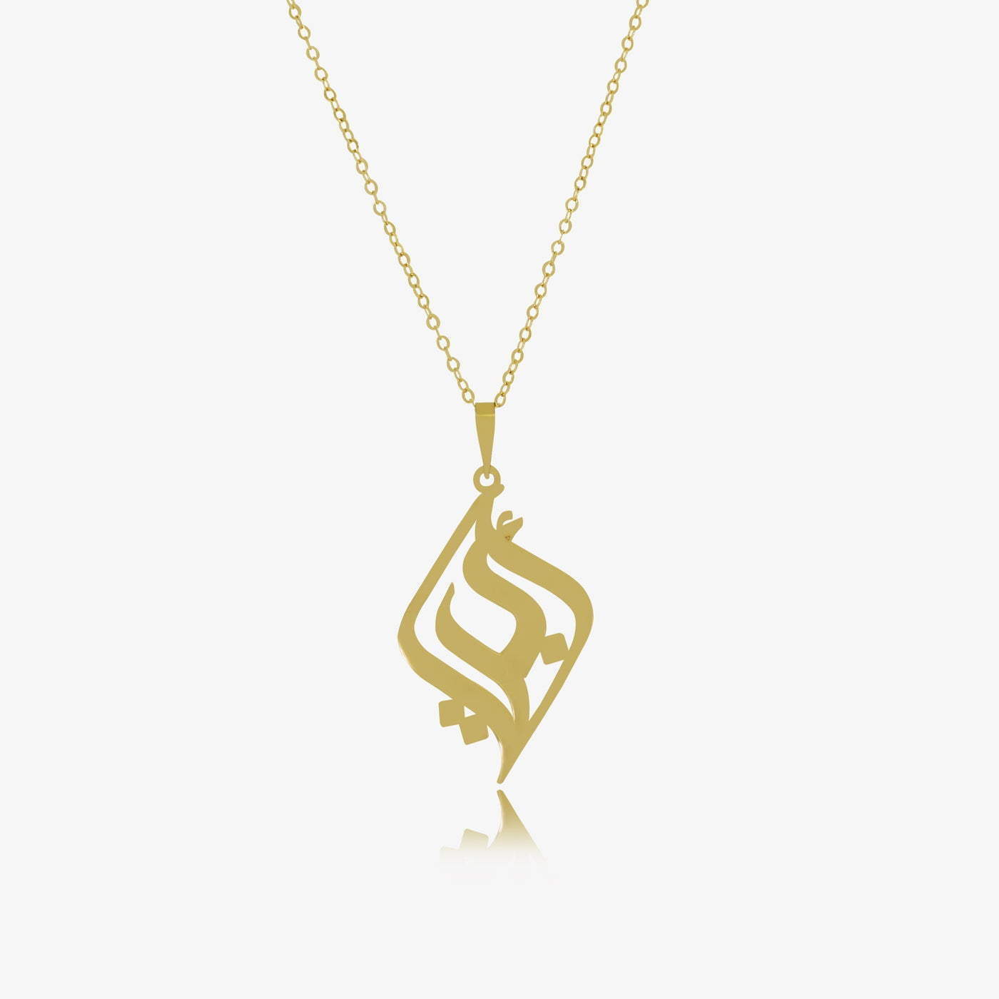 Collier Abi en Or 18K — image 1