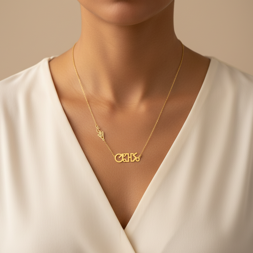Collier Tifinagh Personnalisé en argent — image 4