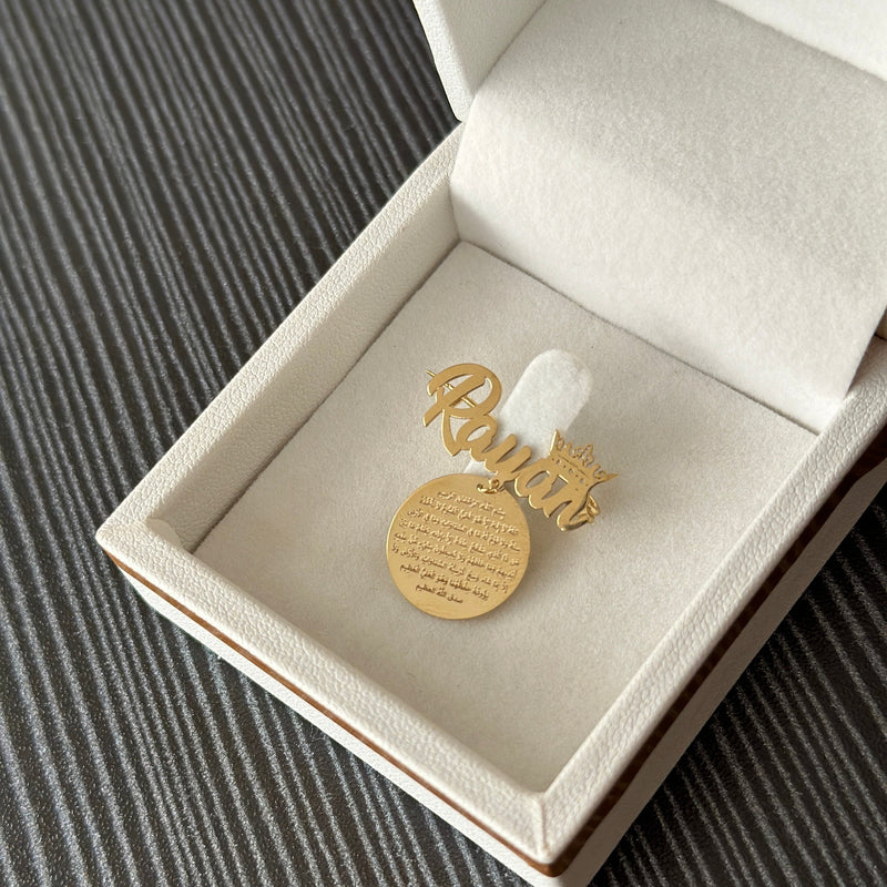 Broche Personnalisée prénom en Or 18K