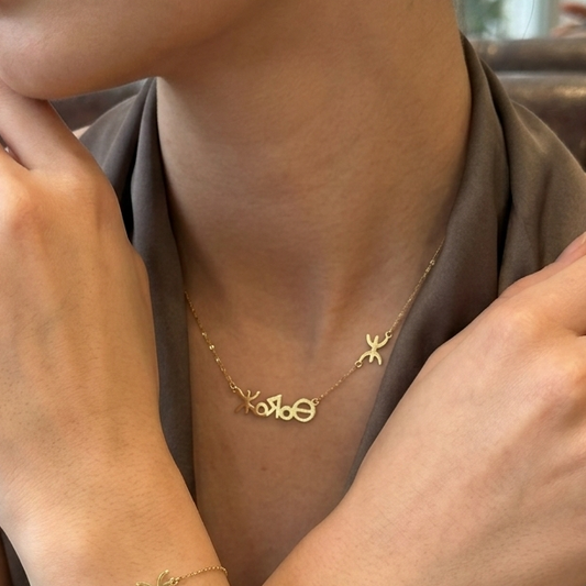 Gourmette Tazra en Or 18K