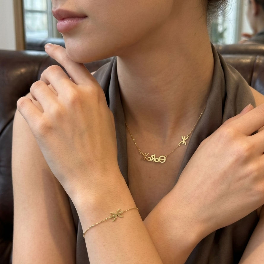 Ensemble Tazra en Or 18K — image 1