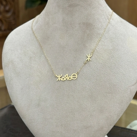Collier Tazra en Or 18K — image 2