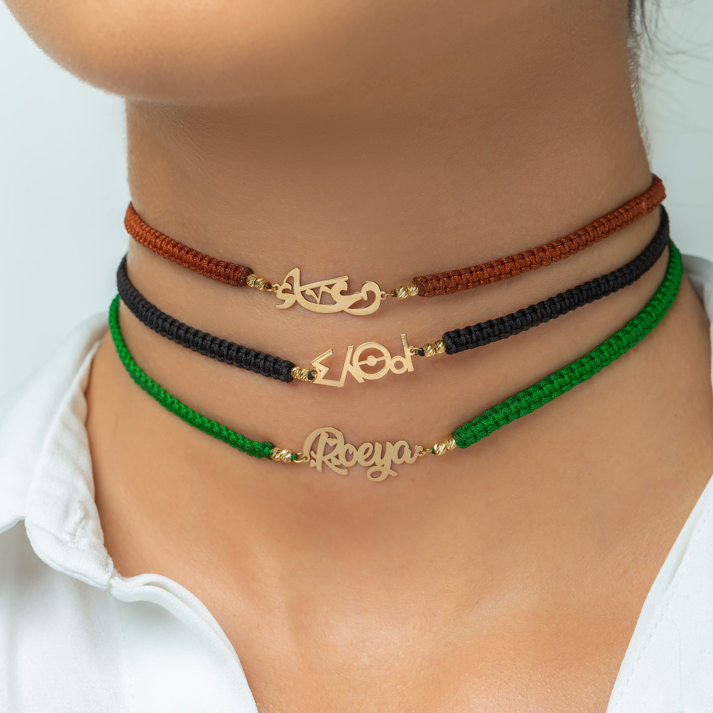 Collier prénom Cordon en Or 18K — image 1