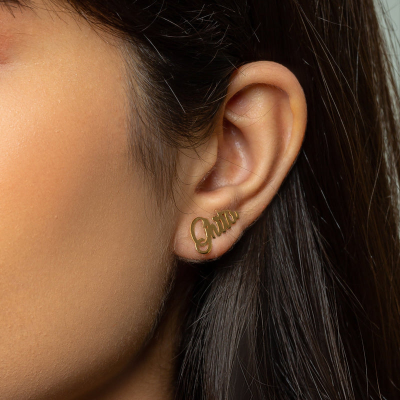 Boucles Prénom en Or 18k