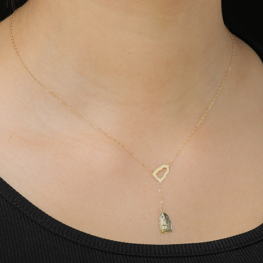 Collier Bab Atik Personnalisé en Or 18K