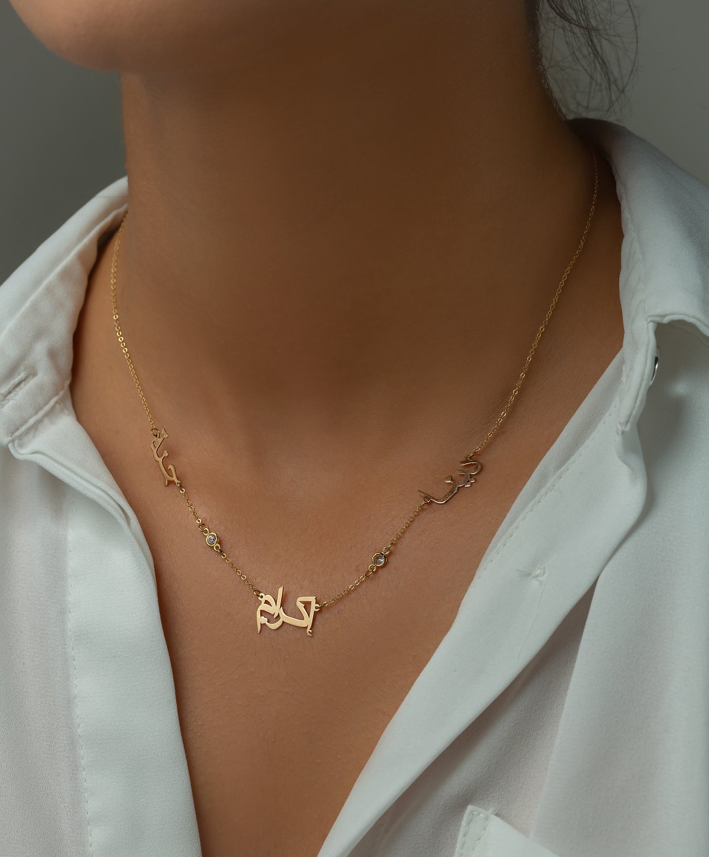 Collier Triple prénoms en Or 18K