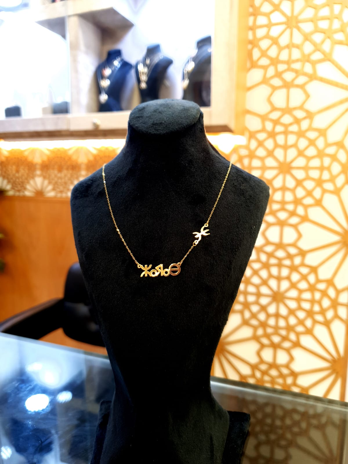 Collier Nom Tifinagh (CRM) — image 1