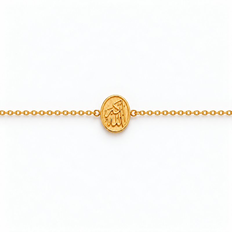 Bracelet Allah Akbar en Or 18K