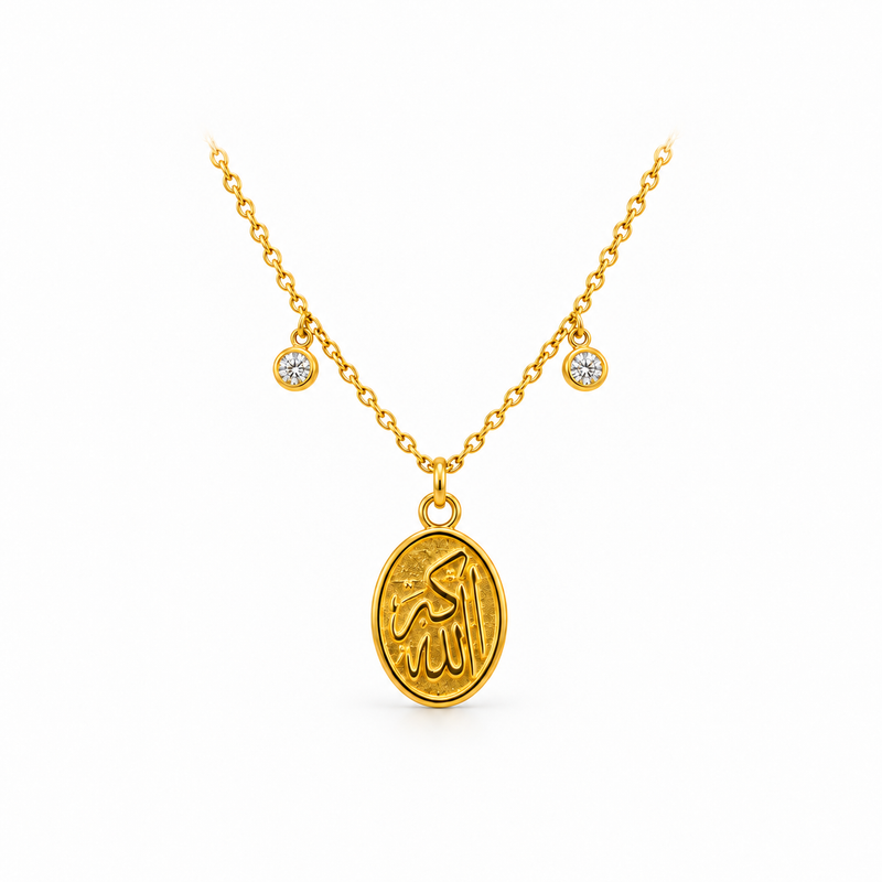Collier Médaillon Allaho Akbar en or 18K