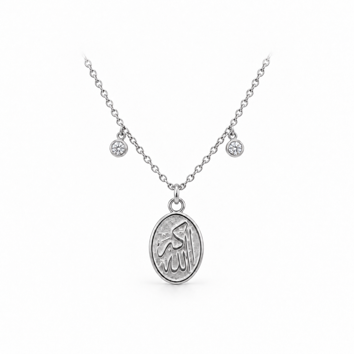 Collier Médaillon Allaho Akbar en or 18K — image 3