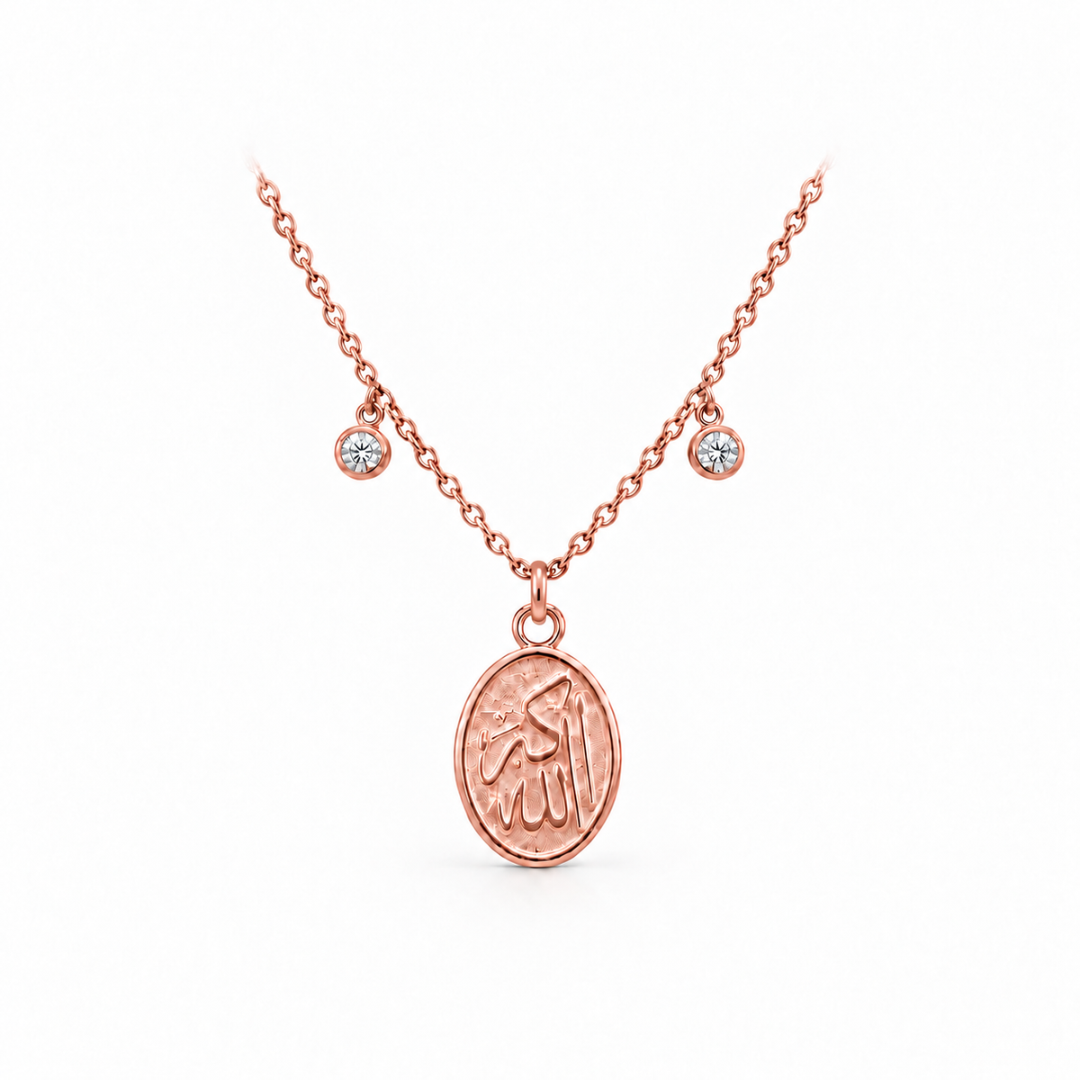 Collier Médaillon Allaho Akbar en or 18K — image 2