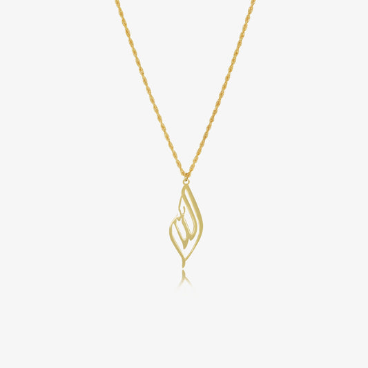 Collier Allah en Or 18K