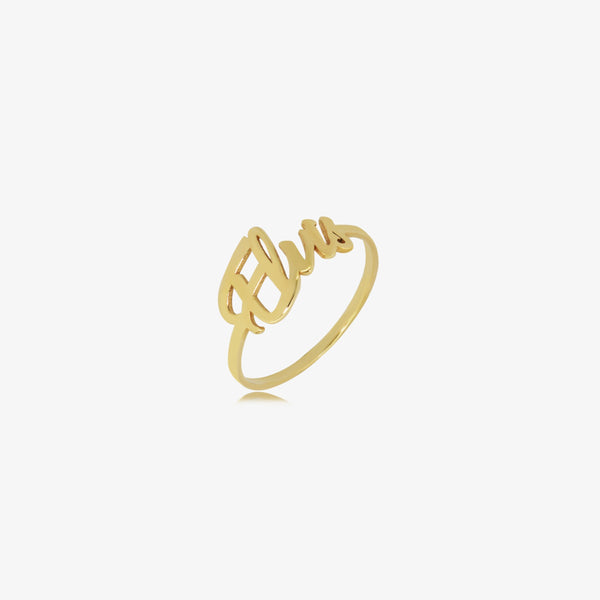 18K Gold First Name Ring (French)