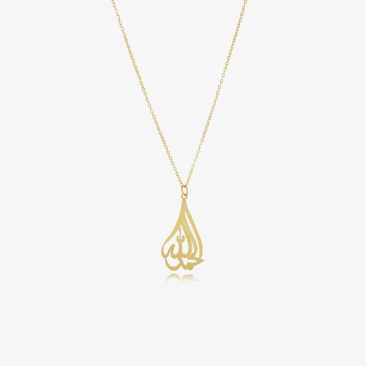 Collier Alhamd en Or 18K